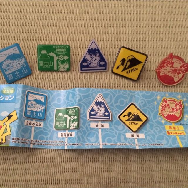 Jts Pokemon Mount Fuji Exclusive Lapel Pins Toys Games Others On Carousell