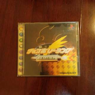 陸行鳥賽車 チョコボレーシンク PS PSX PS1