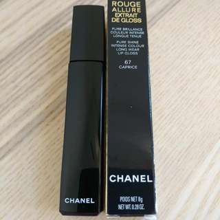 Chanel Rouge Allure Extrait de Gloss Pure Shine Intense Colour Long Wear  Lip Gloss in Insouciance Review