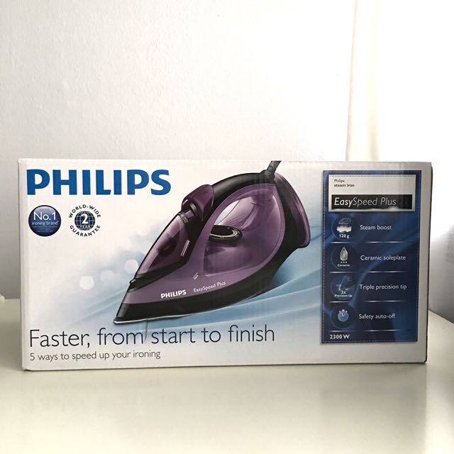 philips easyspeed plus gc2048