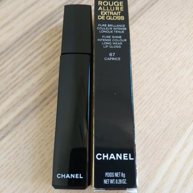 Chanel Pure Shine Intense Colour Long Wear Lip Gloss, Beauty & Personal