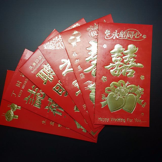 INSTOCKS ANG BAO ( WEDDING / BABY SHOWER / HOUSE WARMING / LONGEVITY