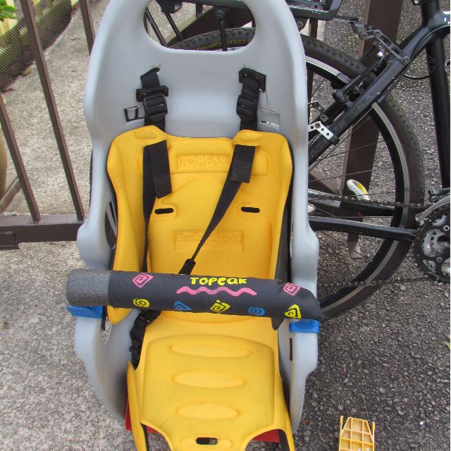 removable child bike seat