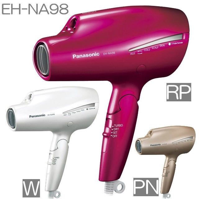 🇯🇵日本代購Panasonic Double Mineral nanoe™ Hair Dryer EH-NA98奈米