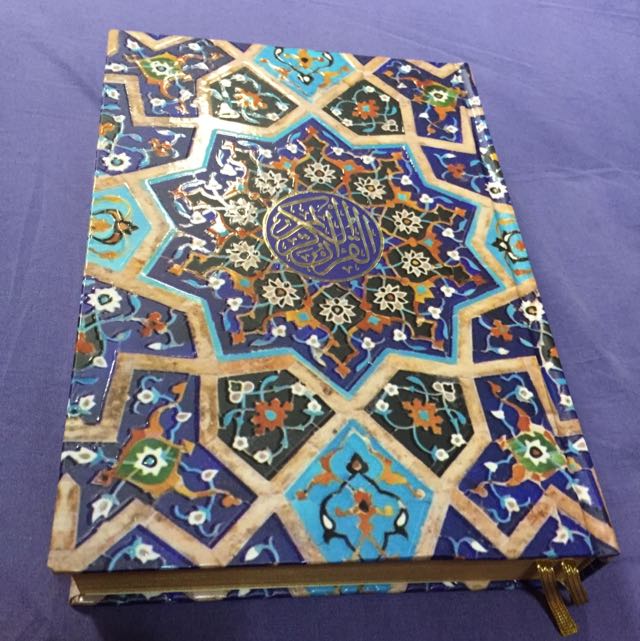 Reserved Al Quran With Rumi Malay Translation A5 With Hard Cover Hobbies Toys Books Magazines Children S Books On Carousell