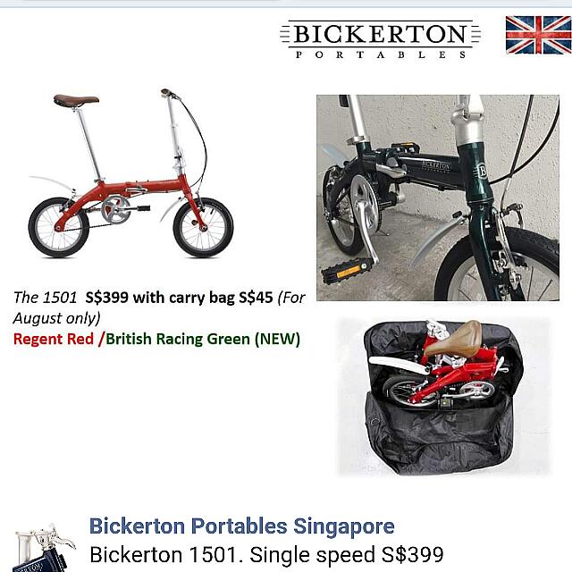 bickerton scout 1501 review