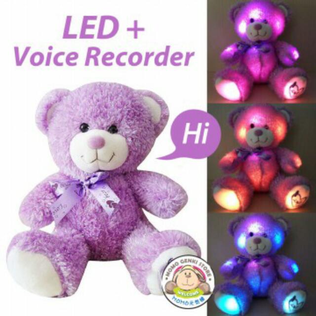 record voice in teddy bear