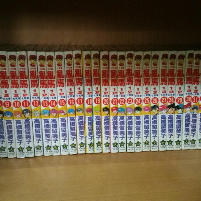 New 亂馬1 2 Book 1 To 38 Whole Set Taiwan 大然出版社 Books Still In Original Seal As Per Photo Only Book 1 Opened Keep In Covered Bookshelf As Per Photo Each Book S 1 6