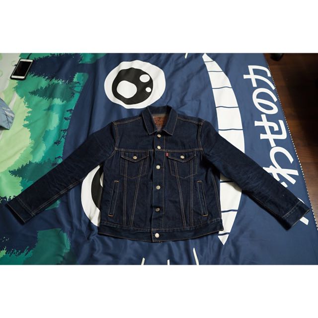 Sauce Zhan 516XX 14.5 oz Raw Denim Jacket, Men's Fashion, Bottoms, Jeans on Carousell