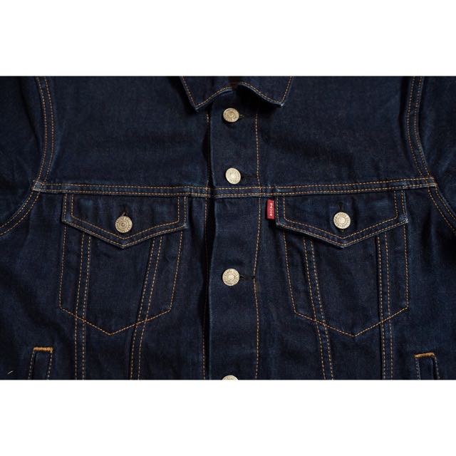 Sauce Zhan 516XX 14.5 oz Raw Denim Jacket, Men's Fashion, Bottoms, Jeans on Carousell