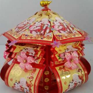 CNY Basket