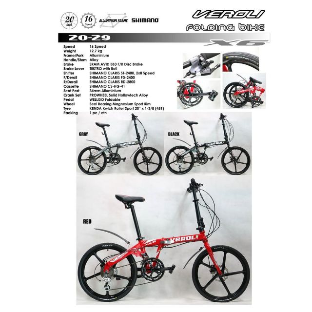 Veroli x6 folding bike new arrivals