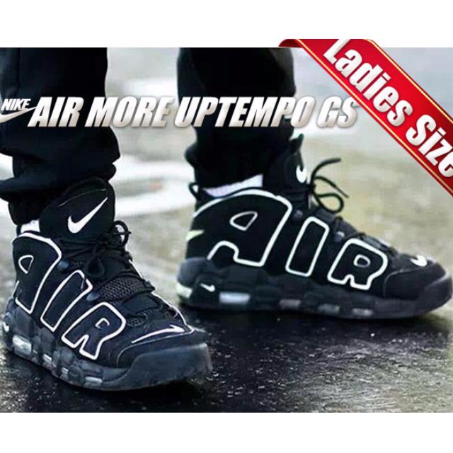 uptempo 36