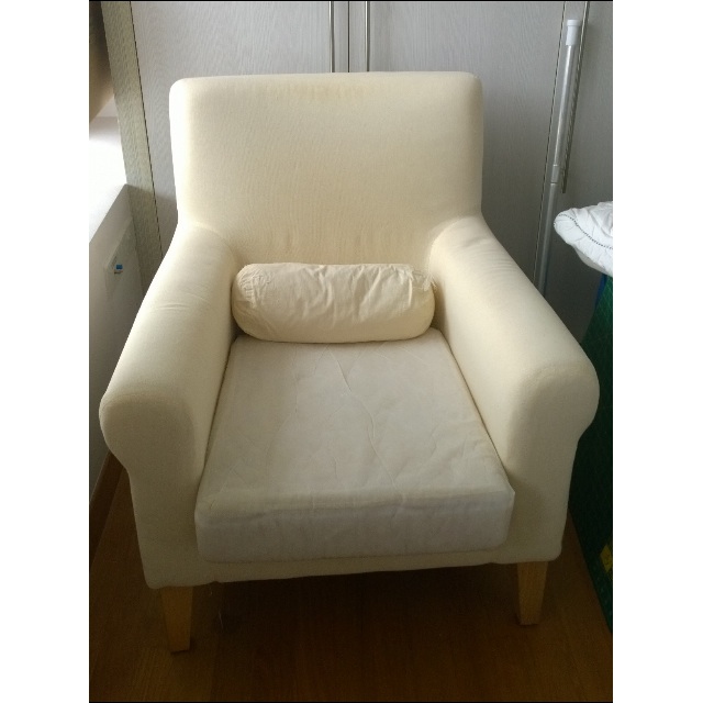 Arm Chair Jennylund (Ikea), Furniture & Home Living, Furniture, Other