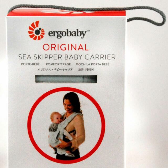 Ergo carrier sea skipper sale