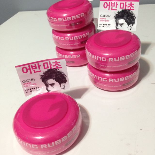 Gatsby Moving Rubber Hair Wax Health Beauty Men S Grooming On