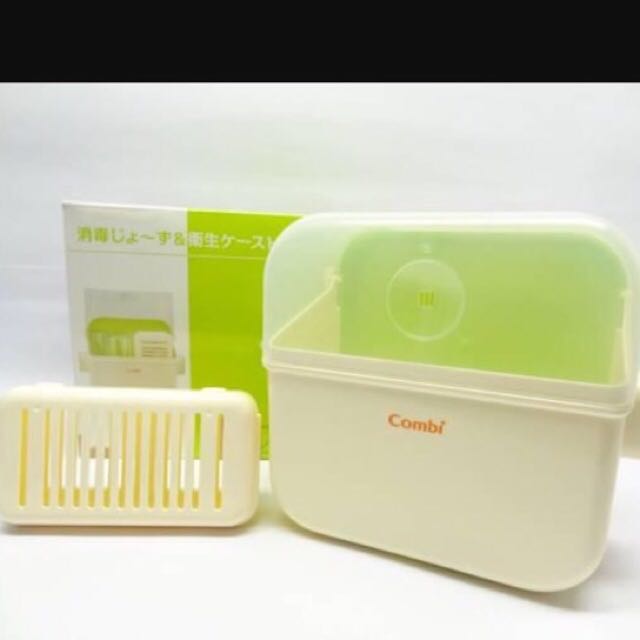 combi bottle sterilizer