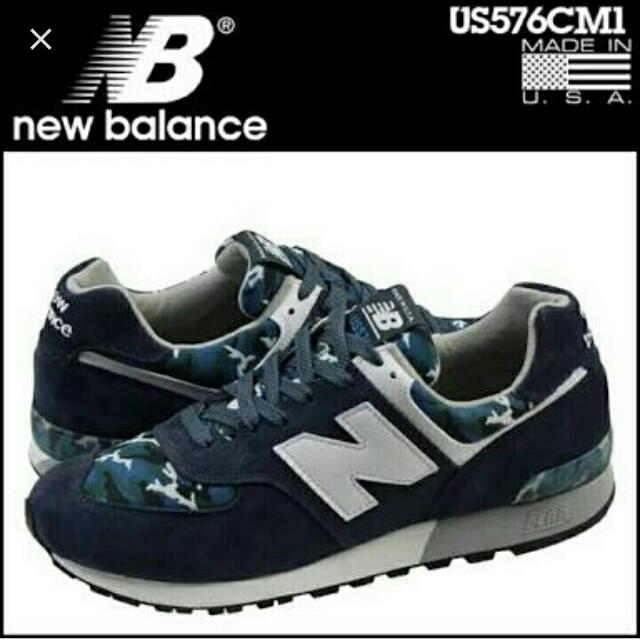 New balance 2016 men camo Clearance