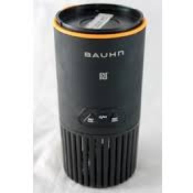 bauhn outdoor speaker