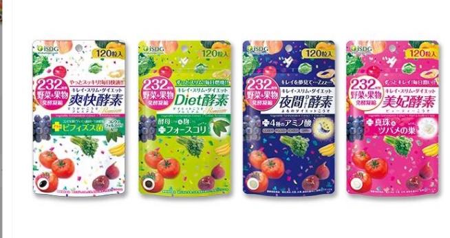 一月代購商品 女人我最大推薦isdg酵素爽快 美妃 夜間 Diet 1粒 美妝保養 其他美妝保養在旋轉拍賣