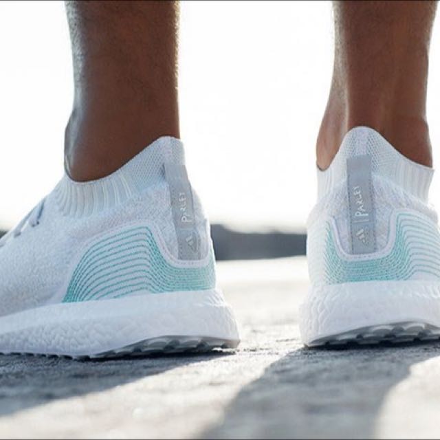 ultraboost rare