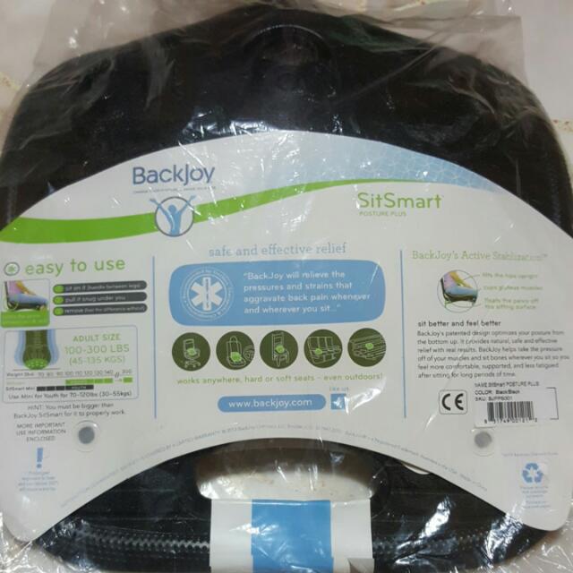 (Brand New) BackJoy SitSmart Posture Plus, Everything Else on Carousell