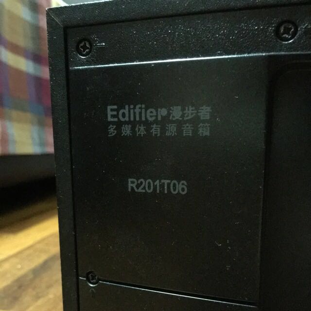 Edifier R201T06 2.1 Speaker, Audio, Soundbars, Speakers & Amplifiers on ...