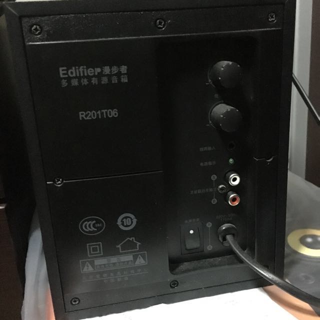 Edifier r201t06 online