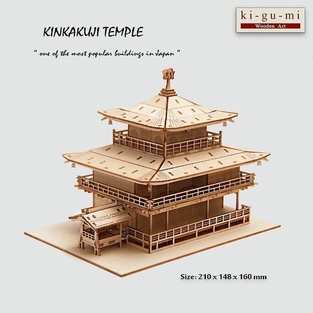 kigumi wooden puzzle