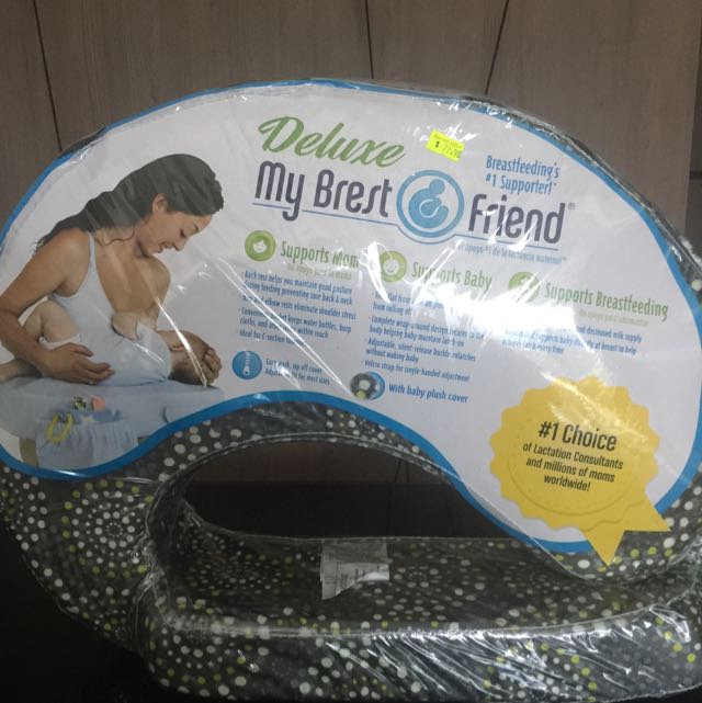 My Brest Friend, Babies & Kids, Nursing & Feeding, Breastfeeding