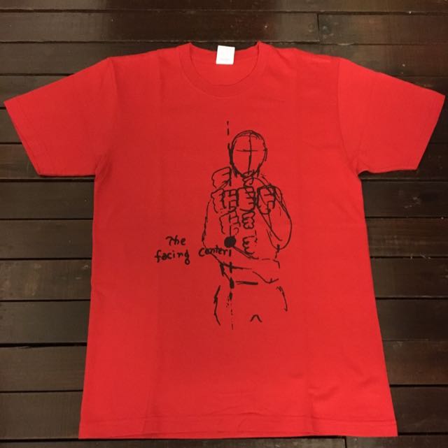 Supreme mantra tee hotsell
