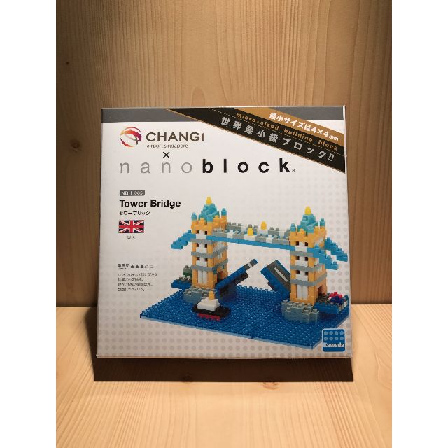 nanoblock tower bridge