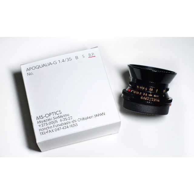 Bnib Black Paint M S Optical 35mm F 1 4 Apoqualia G Photography On Carousell Bnib Black Paint M S Optical 35mm F 1 4 Apoqualia G Photography On Carousell