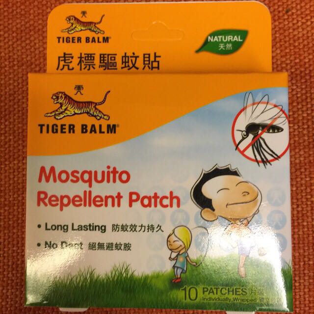 Brand New Tiger Balm Mosquito Repellant Patches, Babies & Kids, Baby