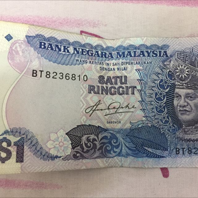 Unduh 650 Koleksi Gambar Duit Malaysia Lama Terbaik 