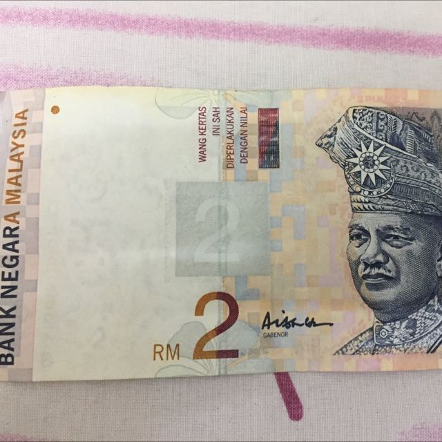 Top Ten Floo Y Wong Artist Duit Lama Rm2