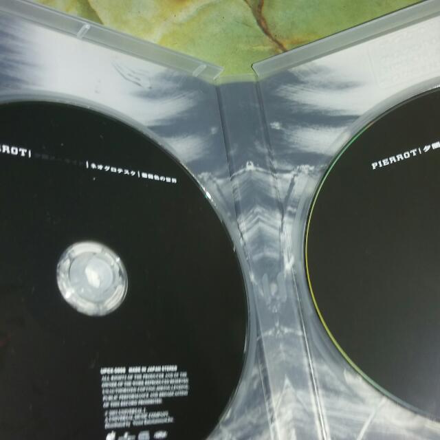 Jrock Jpop Japanese Single CD c/w video Clip- Pierrot, Hobbies & Toys ...