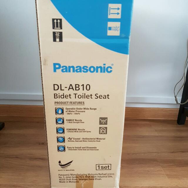 Panasonic Bidet Toilet Seat, Furniture & Home Living, Bathroom