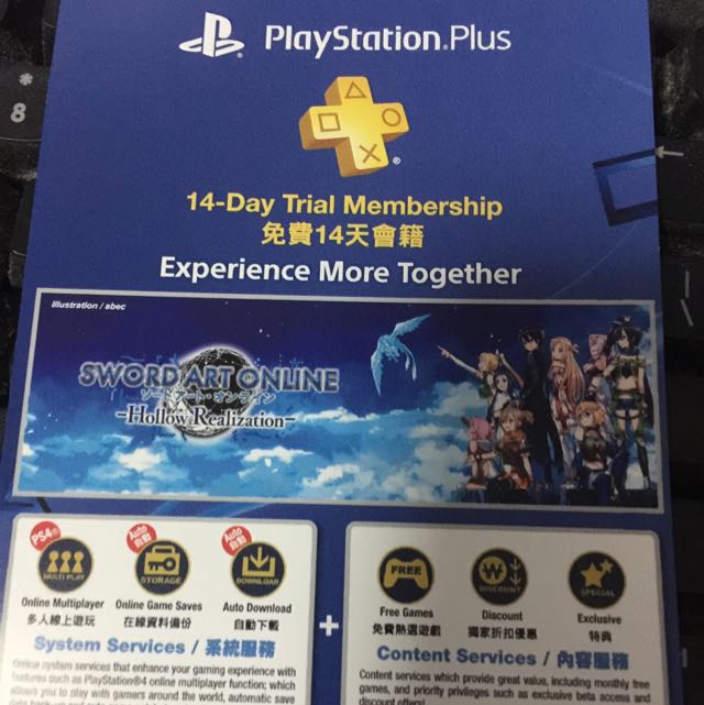 Ps Plus 14 Day Trial Toys Games Video Gaming Video Games On Carousell