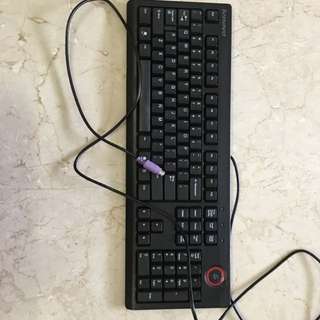 Lenovo Keyboard