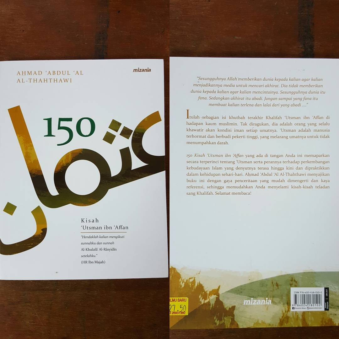 Buku Khalifah Uthman Bin Affan : Jual Utsman Bin Affan  