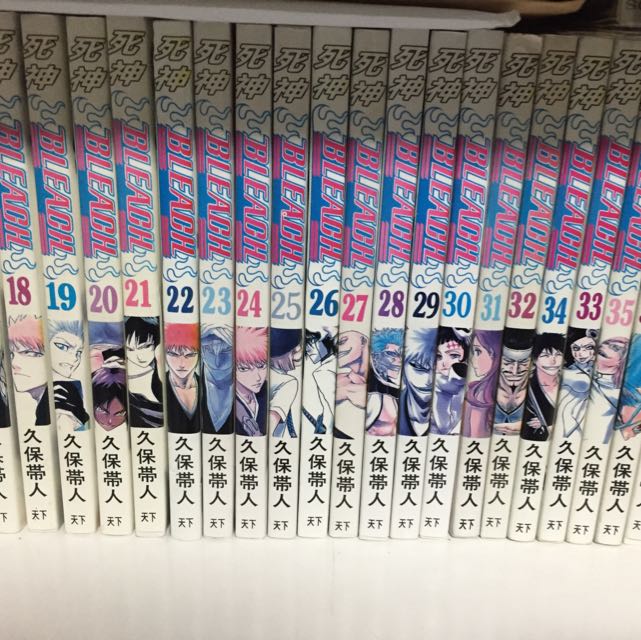Bleach (Category: Other Merchandise) located in Singapore. Submitted by the_great_wall (Listing ID 82283387, Image 2). Description: .