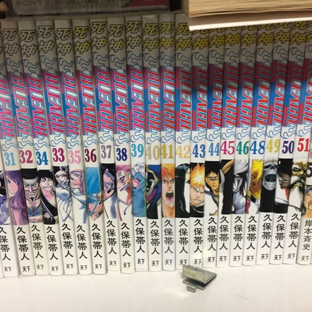 Bleach (Category: Other Merchandise) located in Singapore. Submitted by the_great_wall (Listing ID 82283387, Image 3). Description: .