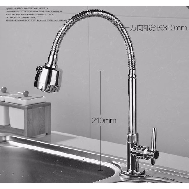 Kitchen Sink Tap Water Tap Tap Faucet Flexible Spray