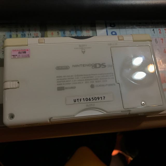 Nintendo Ds Lite Ndsl Nds 任天堂附rd 卡有多款遊戲 電玩 電玩主機在旋轉拍賣