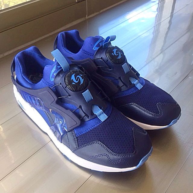 adidas trinomic