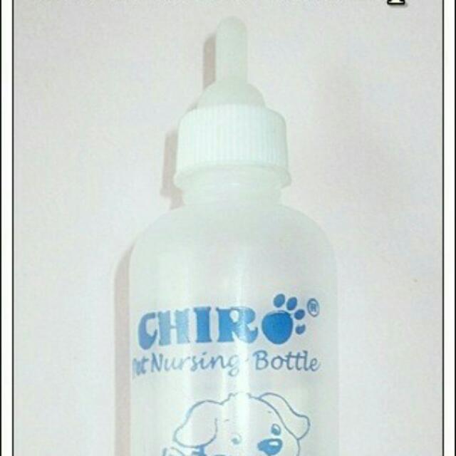 Botol Susu Untuk Anak Kucing Atau Anak Anjing Perlengkapan Hewan Aksesoris Hewan Di Carousell