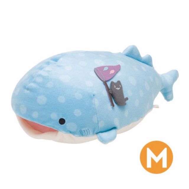 jinbei san whale shark plush
