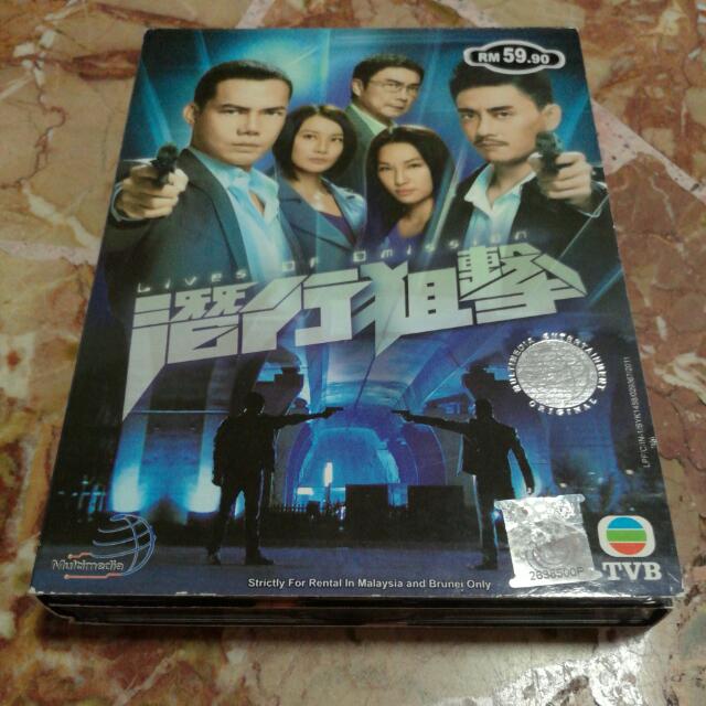 Lives Of Omission 潜行狙击dvd Hobbies Toys Music Media Cds Dvds On Carousell