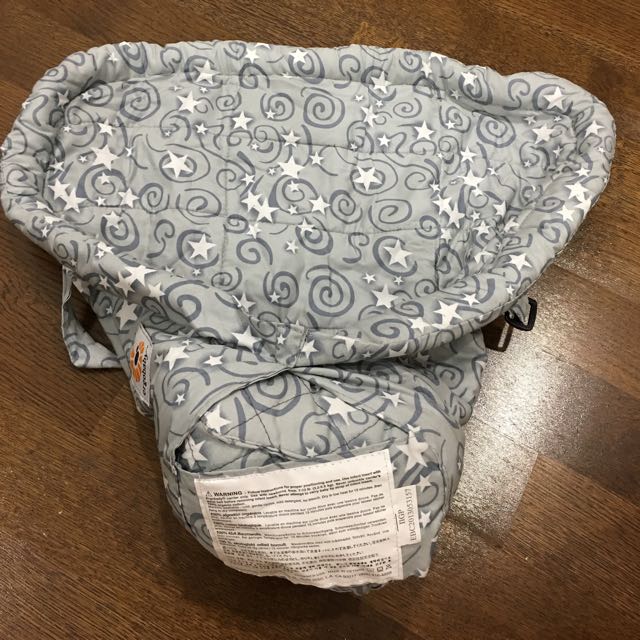 Ergobaby infant insert galaxy print outlet